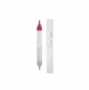 NADAL® Campylobacter test 10 test cassettes