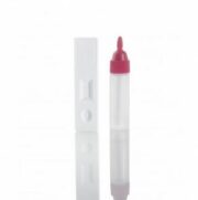 NADAL® EHEC Verotoxin 12 test 10 test cassettes