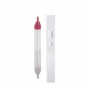 NADAL® Shigella dysenteriae test 10 test cassettes