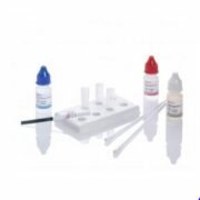 NADAL® Strep A test 1x40 test strips