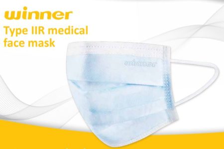 Vinnare_typ_IIR_Medicinsk_ansiktsmask