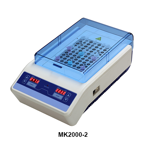 allsheng_MK2000-2_Dry_Bath_Inkubator