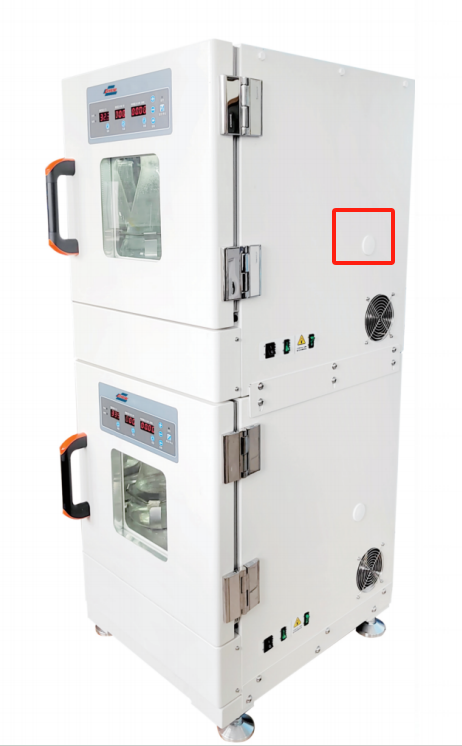 Labteamet_Crystal-Industries-Inkubator-skakapparat-IS-RSDB-2